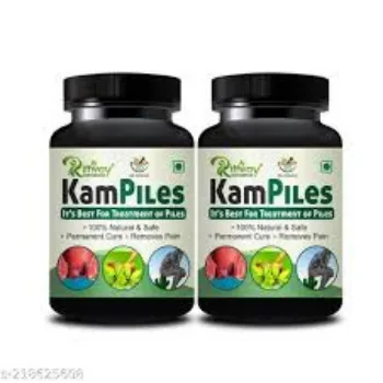 Herbal Piles Medicine